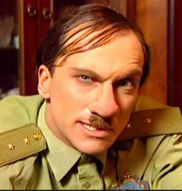 Сериал из юности