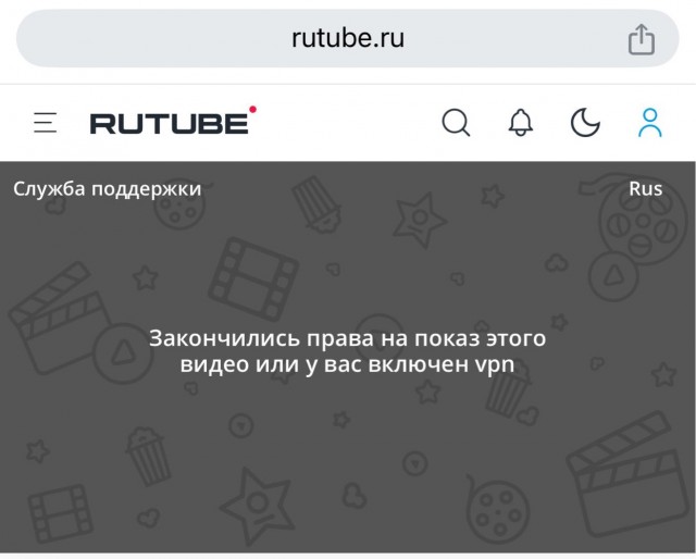 Да ну... Мрак