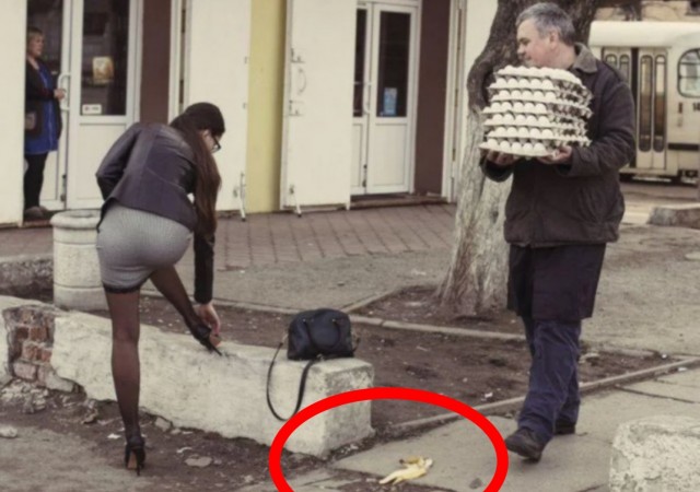 За секунду до...
