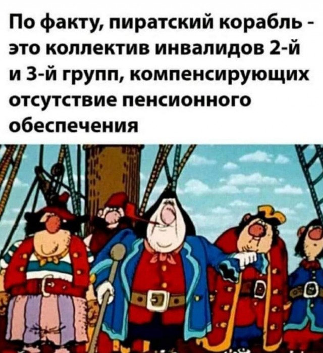 Завалялось тут случайно немного забавных картинок