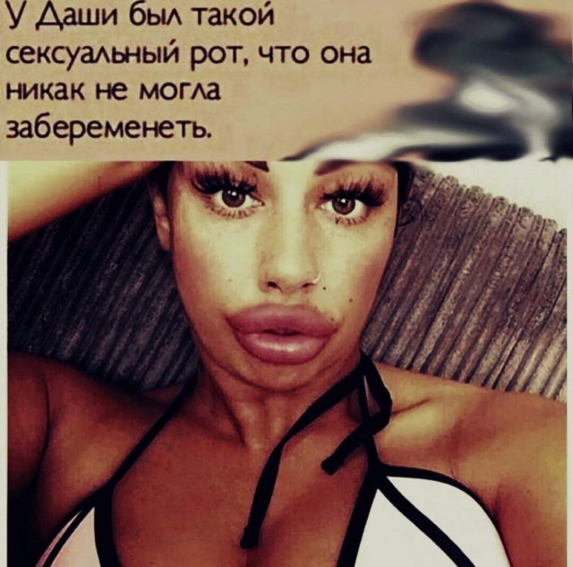 Пятничный псто