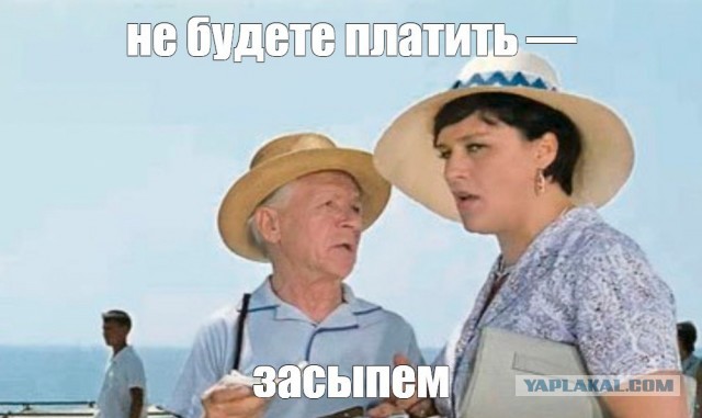 Жители трех башкирских деревень нашли и обустроили родник — чиновники заставляют их платить за воду.