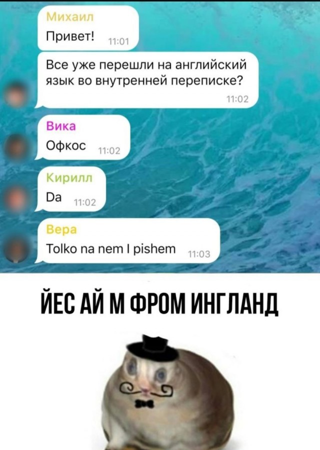 Жалуются на бояны местные.