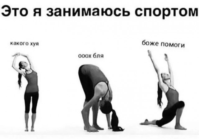 Завалялось тут случайно немного забавных картинок