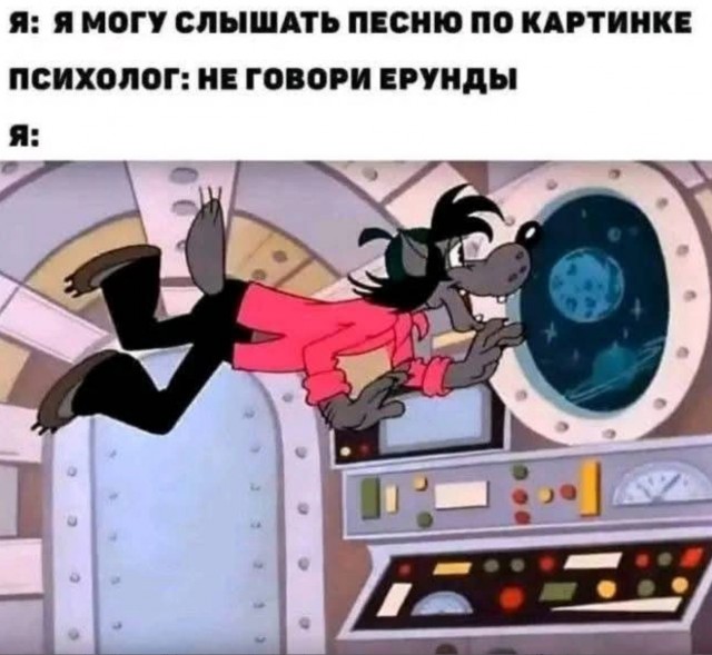 Завалялось тут случайно немного забавных картинок
