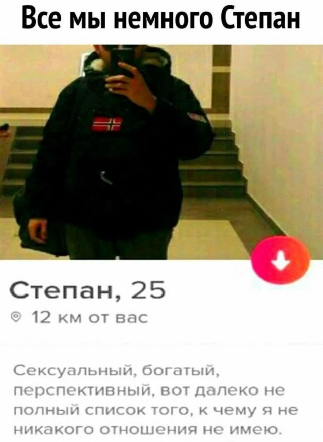 Завалялось тут случайно немного забавных картинок