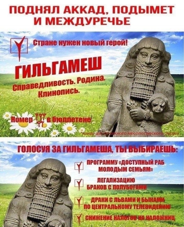 Быстрая деградация