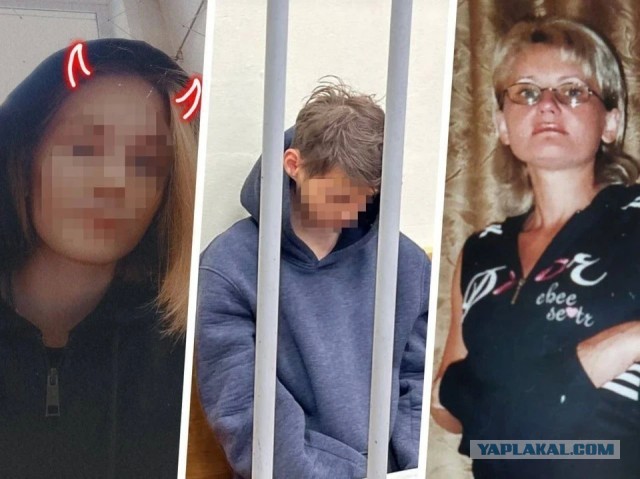 Подросток убил 14-летнюю школьницу и ее мать ради 40 тысяч: прокурор запросил максимальный срок.