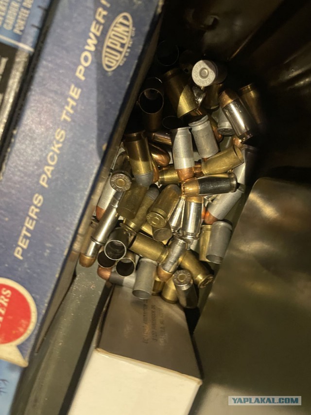 Околооружейное..