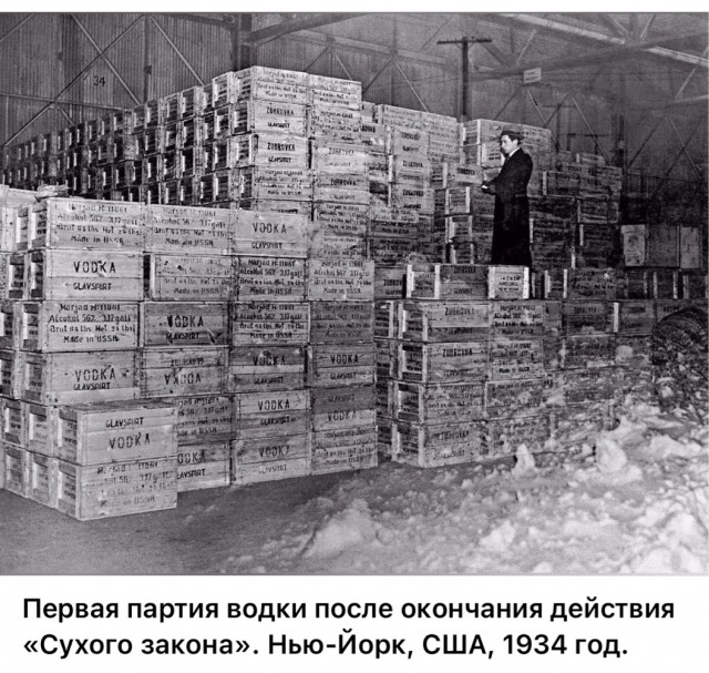 Фотографии о прошлом, открывающие историю с новой стороны 17.07.25