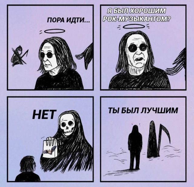 Музыкант Оззи Осборн умер в возрасте 76 лет