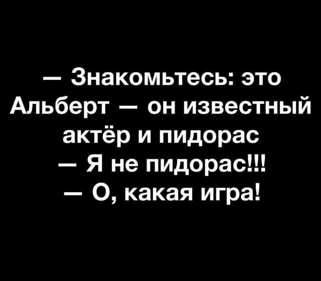 Для настроения