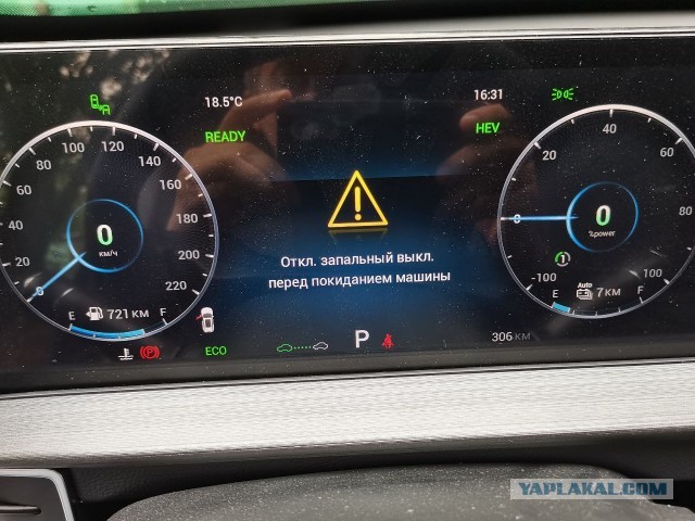 Ещё одна проблема китайских автомобилей