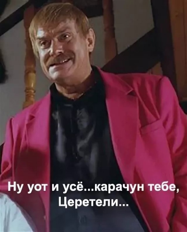 Альтернатива для видеозвонков.