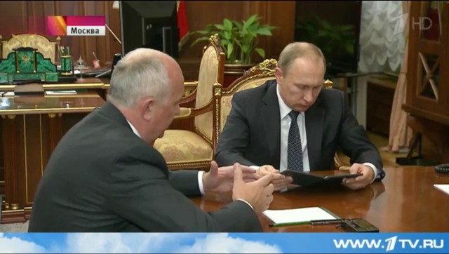 Ростех приступил к серийному выпуску защищенных компьютеров