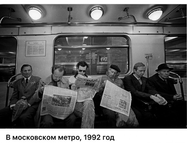 Интересные фотографии 1990х 24.08.25
