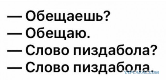 Член Комитета Госдумы по обороне Виктор Соболев: