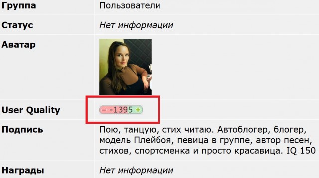 Любите ли вы жопки, как люблю их я?!