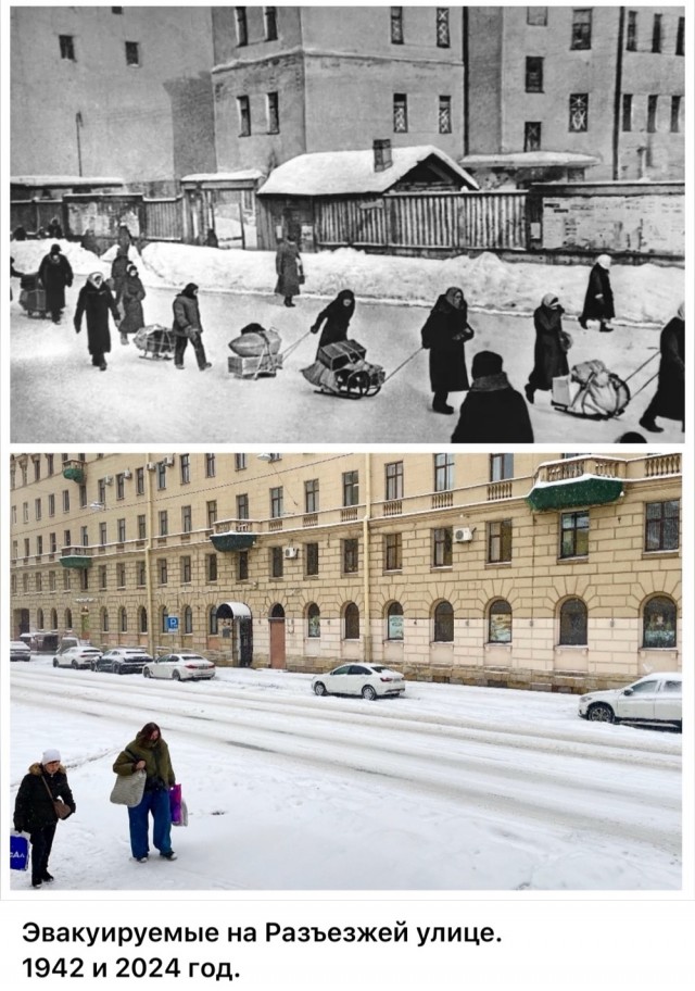 Петербург. Было и Стало. Часть шестая
