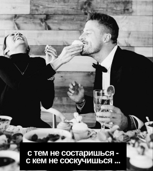 Прикольные и просто красивые картинки 17.11.2025