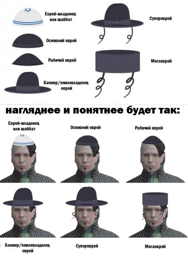 Паркомат