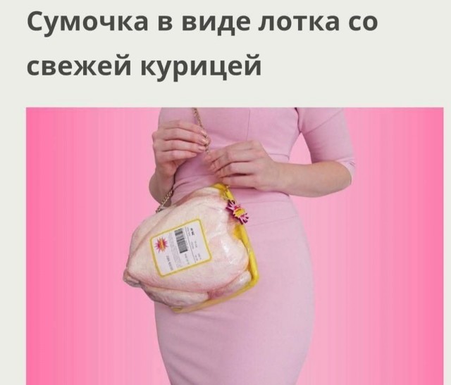 Е@анина. Е@ейшая!