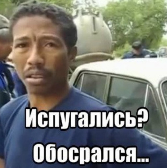 Самолет приземлился на автомобиль на трассе во Флориде