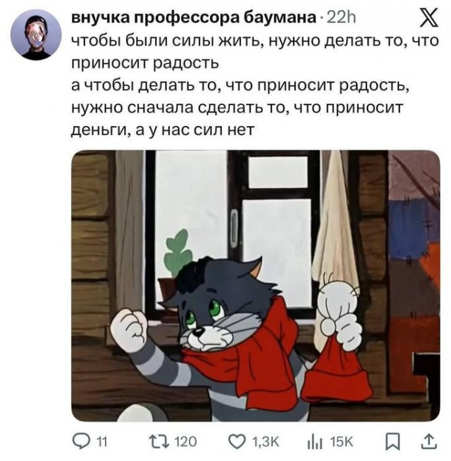Картинки для деградации 113 (разной степени свежести)