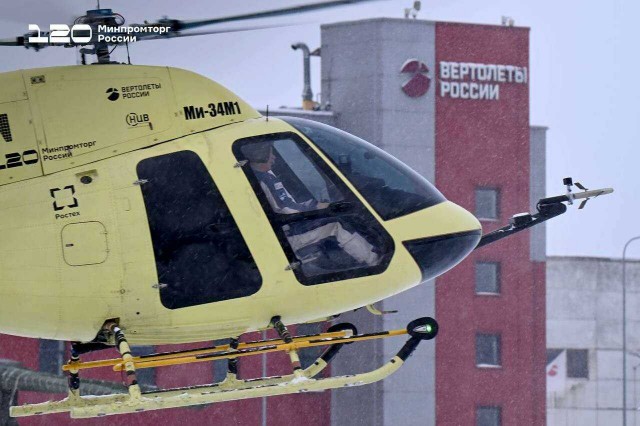 «Вертолёты России» начали лётные испытания Ми-34М1 с двигателем производства «Ростеха"⁠⁠