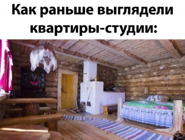 Так себе картинки 25.01.26