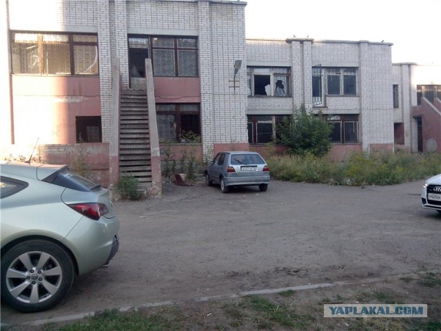 Неспортивная Универсиада