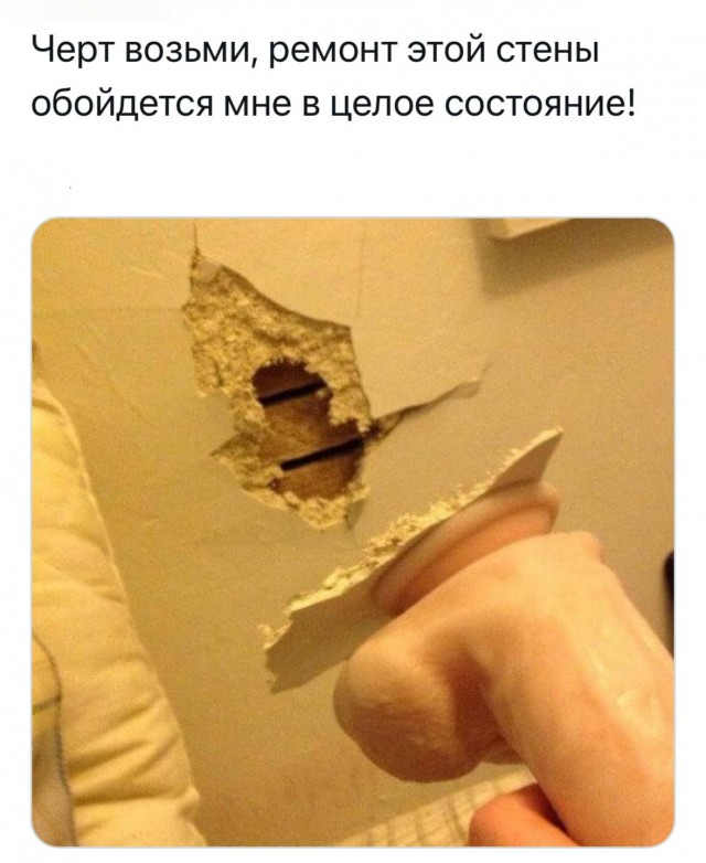 Вероломное нападение дилдо на мужчину зафиксировано в Уфе