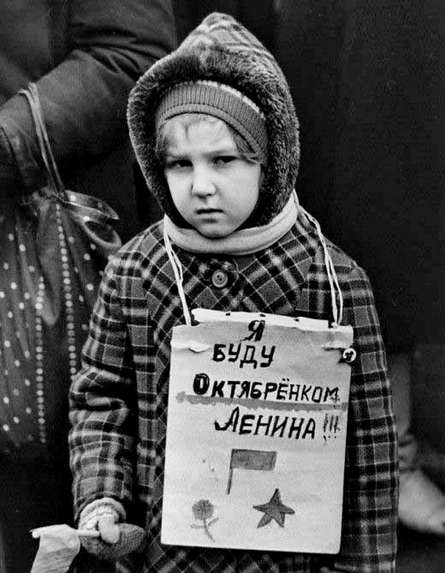 ​ Фотографии из прошлого нашей страны – 133