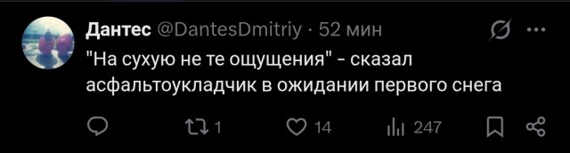 Забавные картинки и шутки из этих ваших интернетов