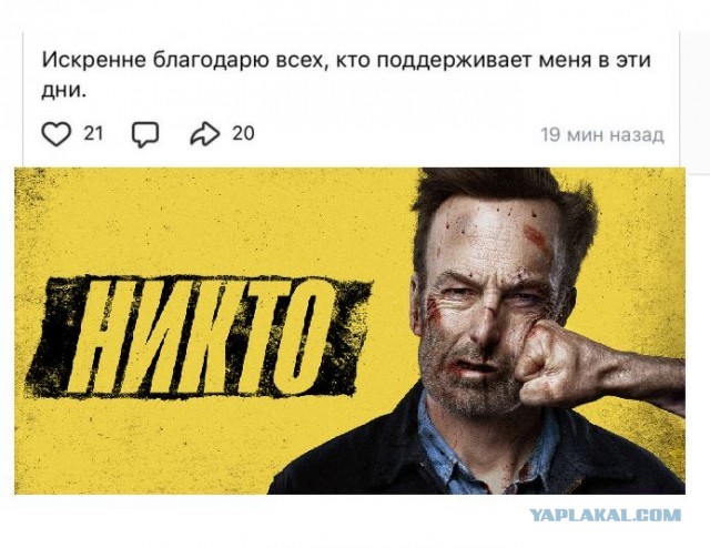 Мэр Сердобска Марина Ермакова уволилась после скандала с выдачей жилищных сертификатов