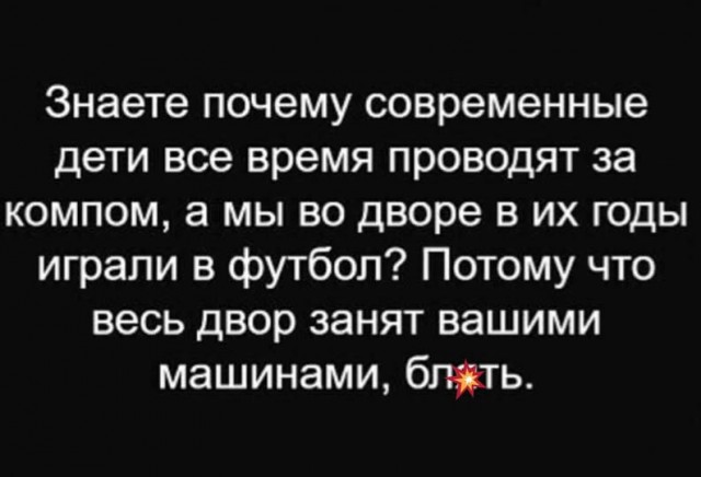 Картинки для деградации 140 (разной степени свежести)