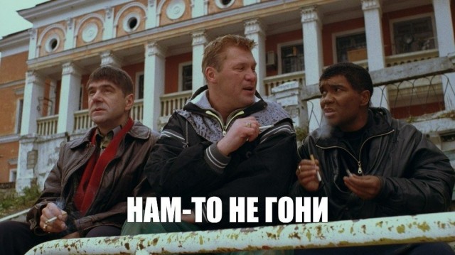 Это пять