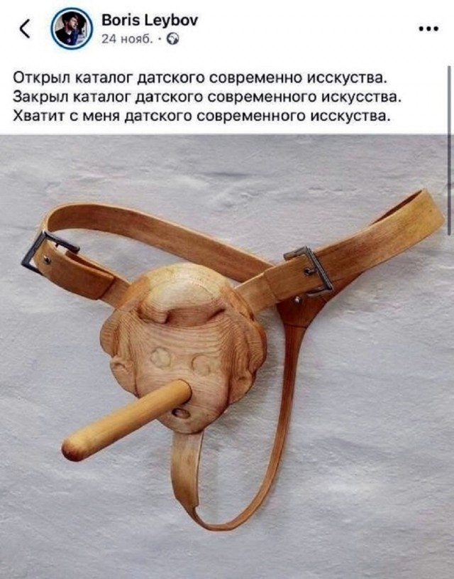 Так себе картинки 22.02.26