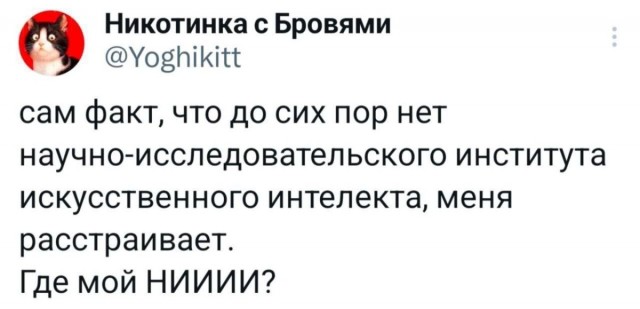 Воскресные картинки