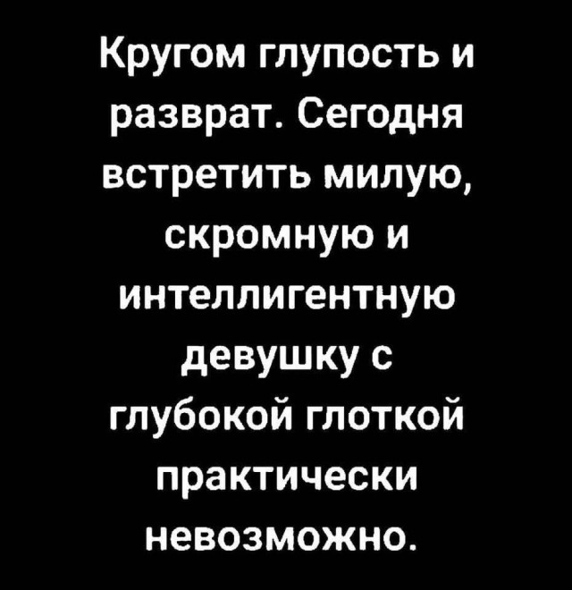 Немного картинок разной степени новизны и адекватности