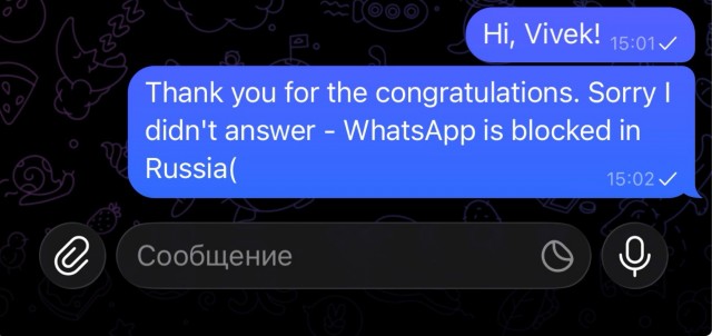 Общение с китайцами, наши дни