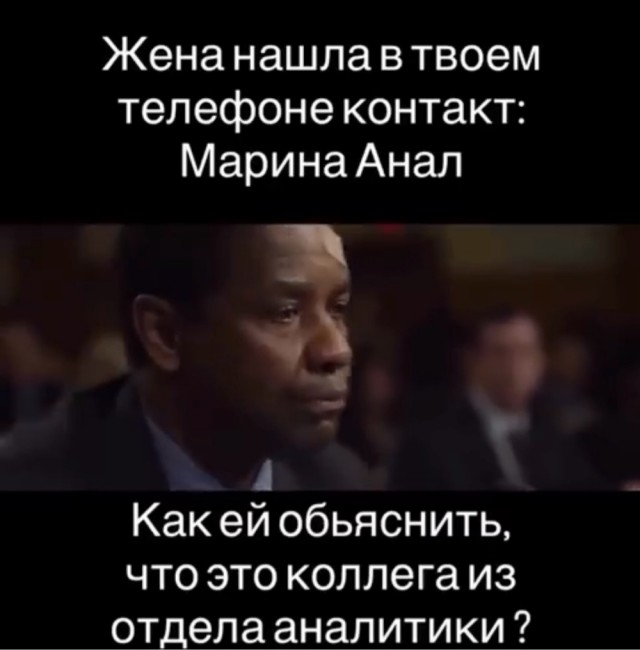 Понедельника картинки