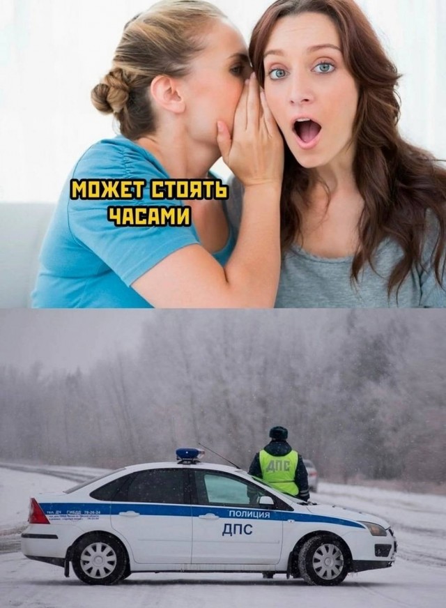 Картиночки, баянчики 09 апреля