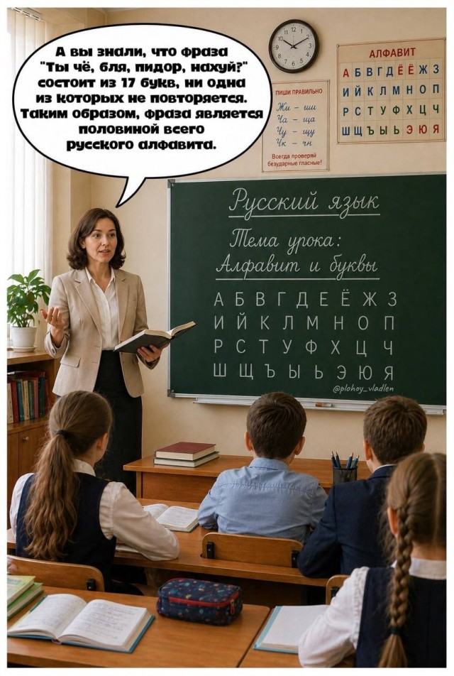 Картинки для деградации 189 (разной степени свежести)