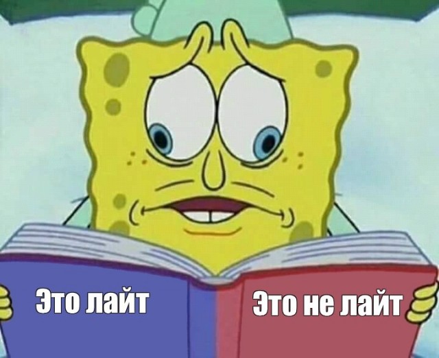 Для хорошего настроения ЧАСТЬ 1