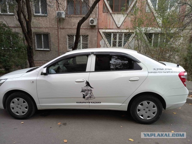Автошутники и автофилософы