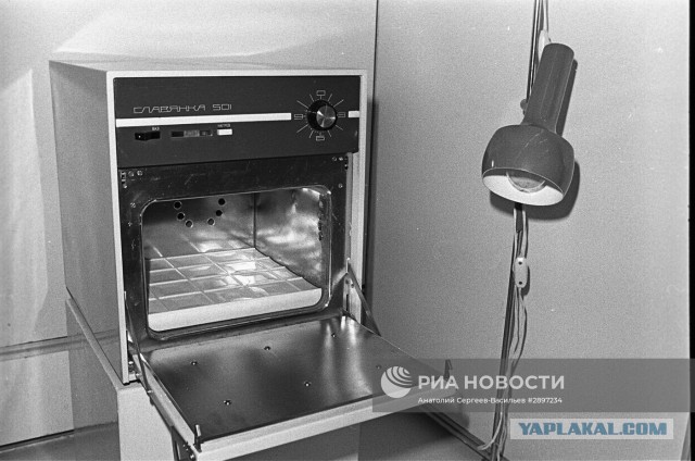 Сравнительная история СССР и США в XX веке