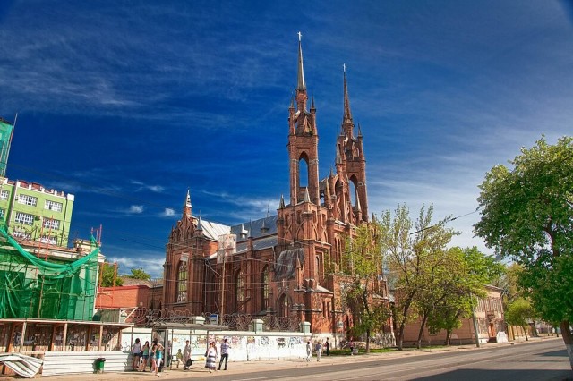 Казань