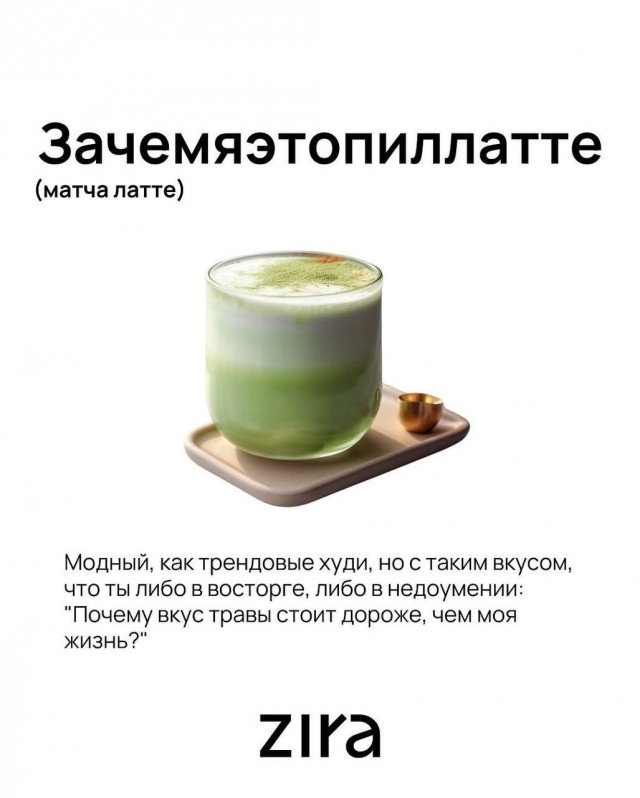 Картинки новые и старые, баяны и аккордеоны