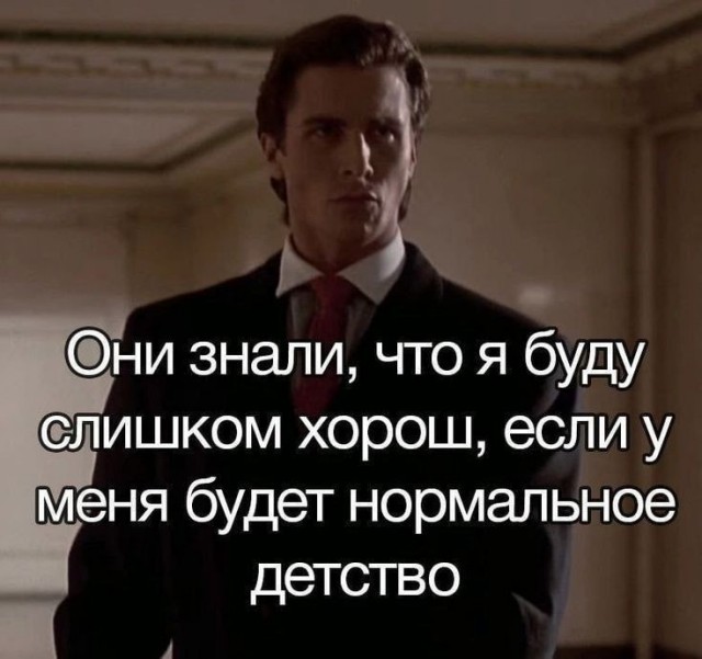 Так себе картинки 30.06.26